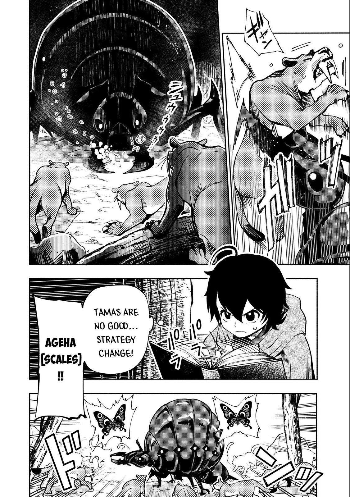 Hell Mode: Yarikomi Suki no Gamer wa Hai-settei no Isekai de Musou suru - Hajimari no Shoukanshi Chap 8 - Next Chap 9