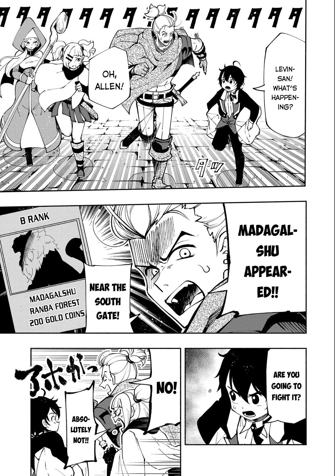 Hell Mode: Yarikomi Suki no Gamer wa Hai-settei no Isekai de Musou suru - Hajimari no Shoukanshi Chap 9 - Next Chap 10