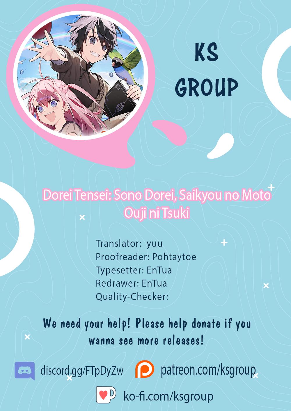 Hell Mode: Yarikomi Suki no Gamer wa Hai-settei no Isekai de Musou suru - Hajimari no Shoukanshi Chap 2 - Next Chap 3