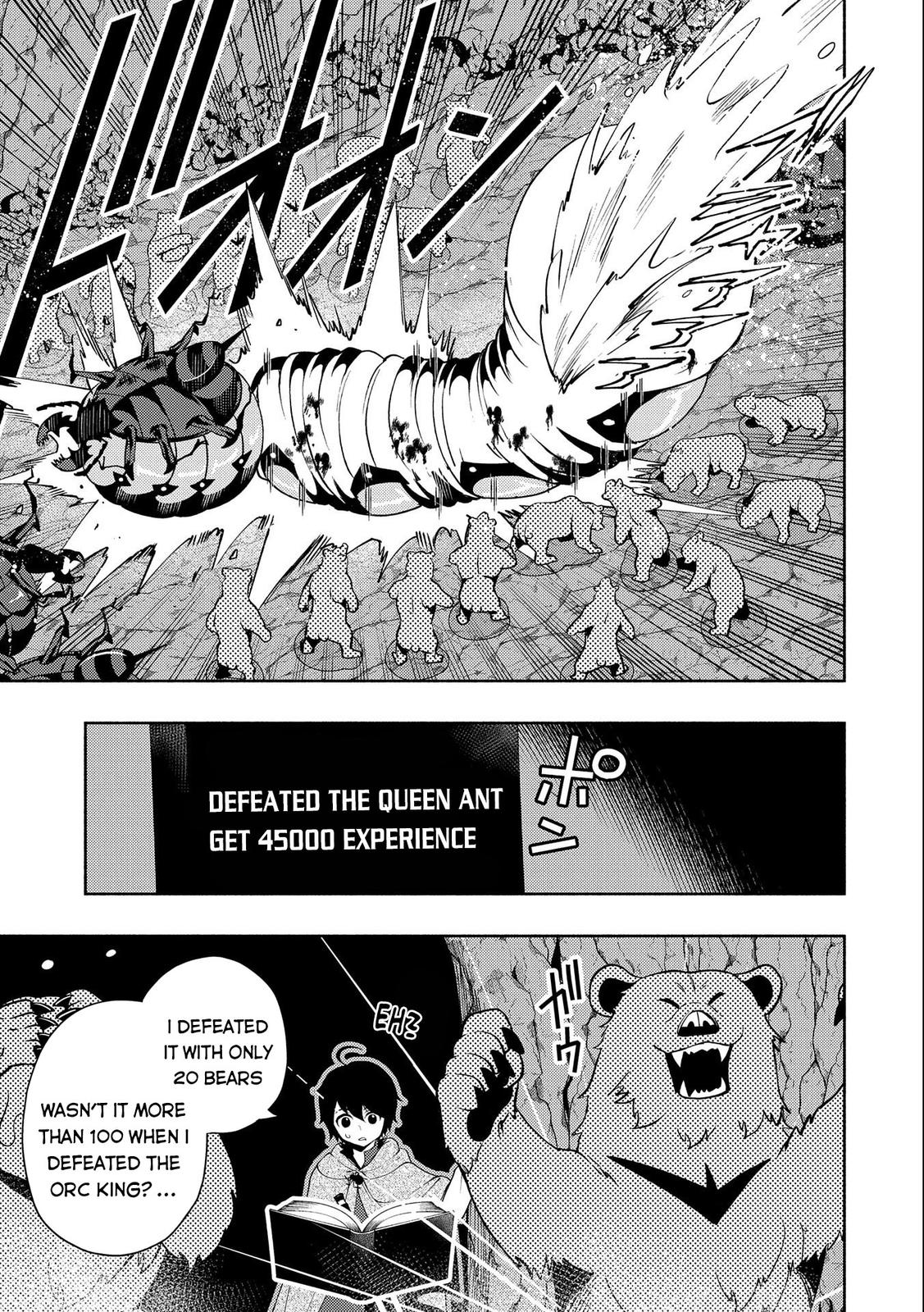 Hell Mode: Yarikomi Suki no Gamer wa Hai-settei no Isekai de Musou suru - Hajimari no Shoukanshi Chap 17 - Next Chap 18