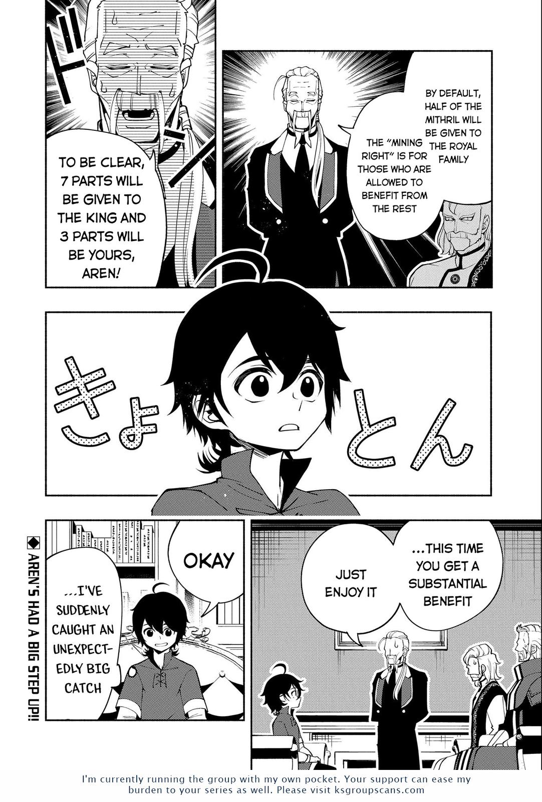 Hell Mode: Yarikomi Suki no Gamer wa Hai-settei no Isekai de Musou suru - Hajimari no Shoukanshi Chap 17 - Next Chap 18