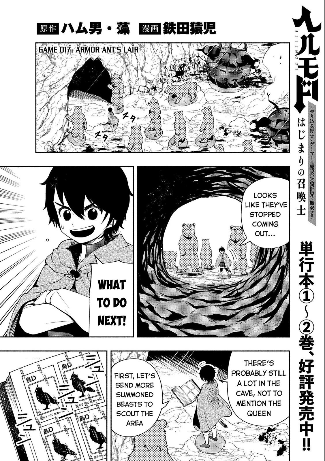 Hell Mode: Yarikomi Suki no Gamer wa Hai-settei no Isekai de Musou suru - Hajimari no Shoukanshi Chap 17 - Next Chap 18