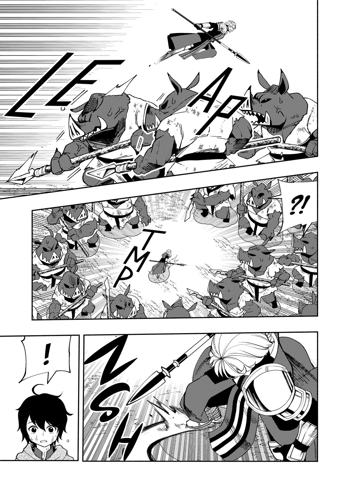 Hell Mode: Yarikomi Suki no Gamer wa Hai-settei no Isekai de Musou suru - Hajimari no Shoukanshi Chap 14 - Next Chap 15