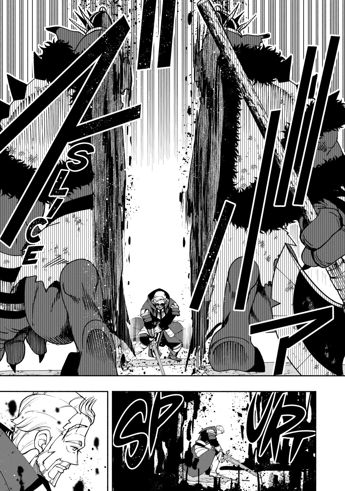 Hell Mode: Yarikomi Suki no Gamer wa Hai-settei no Isekai de Musou suru - Hajimari no Shoukanshi Chap 14 - Next Chap 15