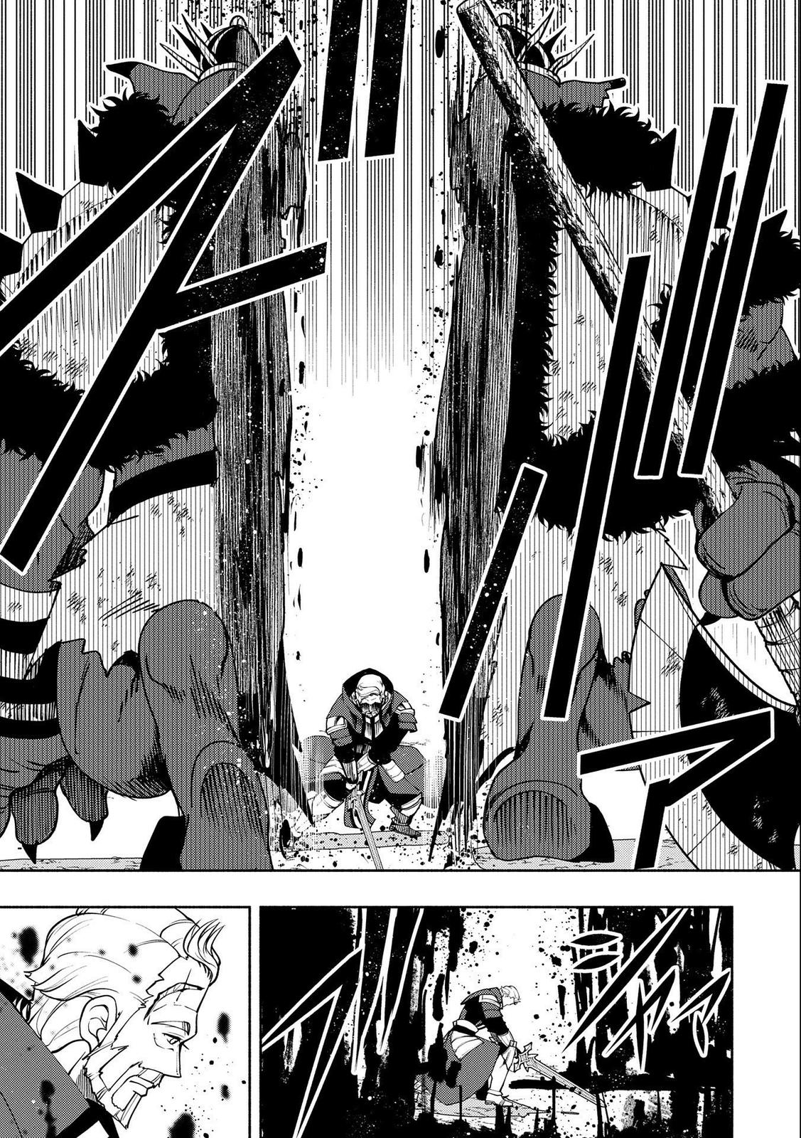 Hell Mode: Yarikomi Suki no Gamer wa Hai-settei no Isekai de Musou suru - Hajimari no Shoukanshi Chap 14 - Next Chap 15