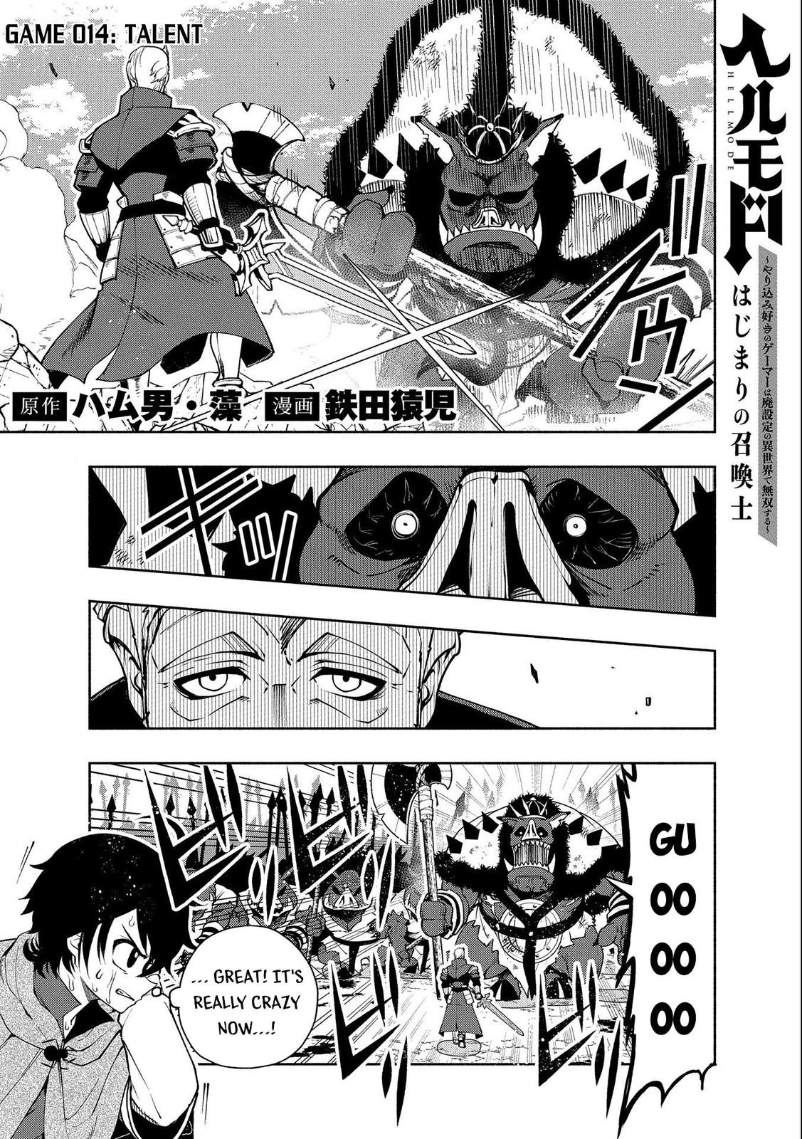 Hell Mode: Yarikomi Suki no Gamer wa Hai-settei no Isekai de Musou suru - Hajimari no Shoukanshi Chap 14 - Next Chap 15