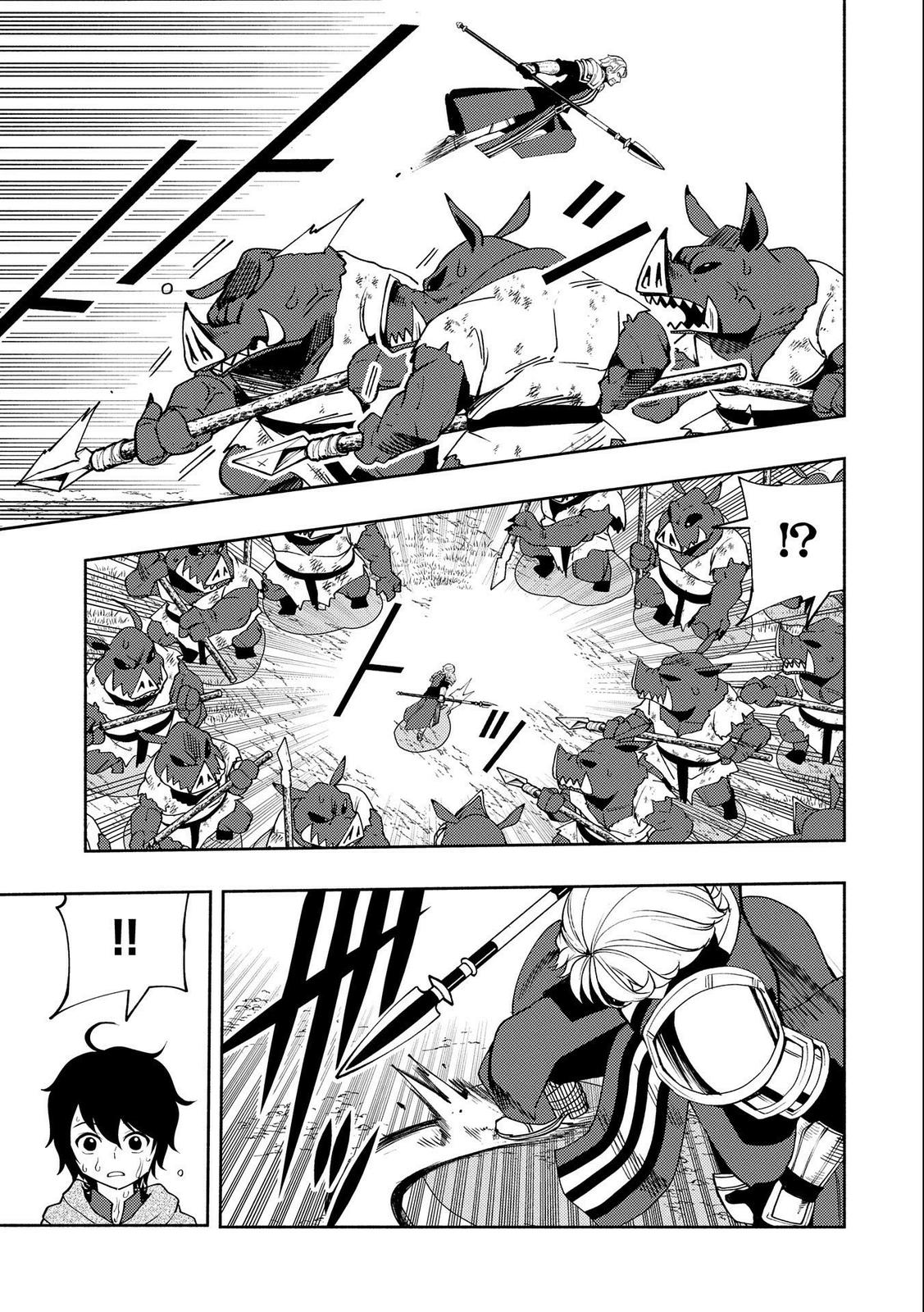 Hell Mode: Yarikomi Suki no Gamer wa Hai-settei no Isekai de Musou suru - Hajimari no Shoukanshi Chap 14 - Next Chap 15