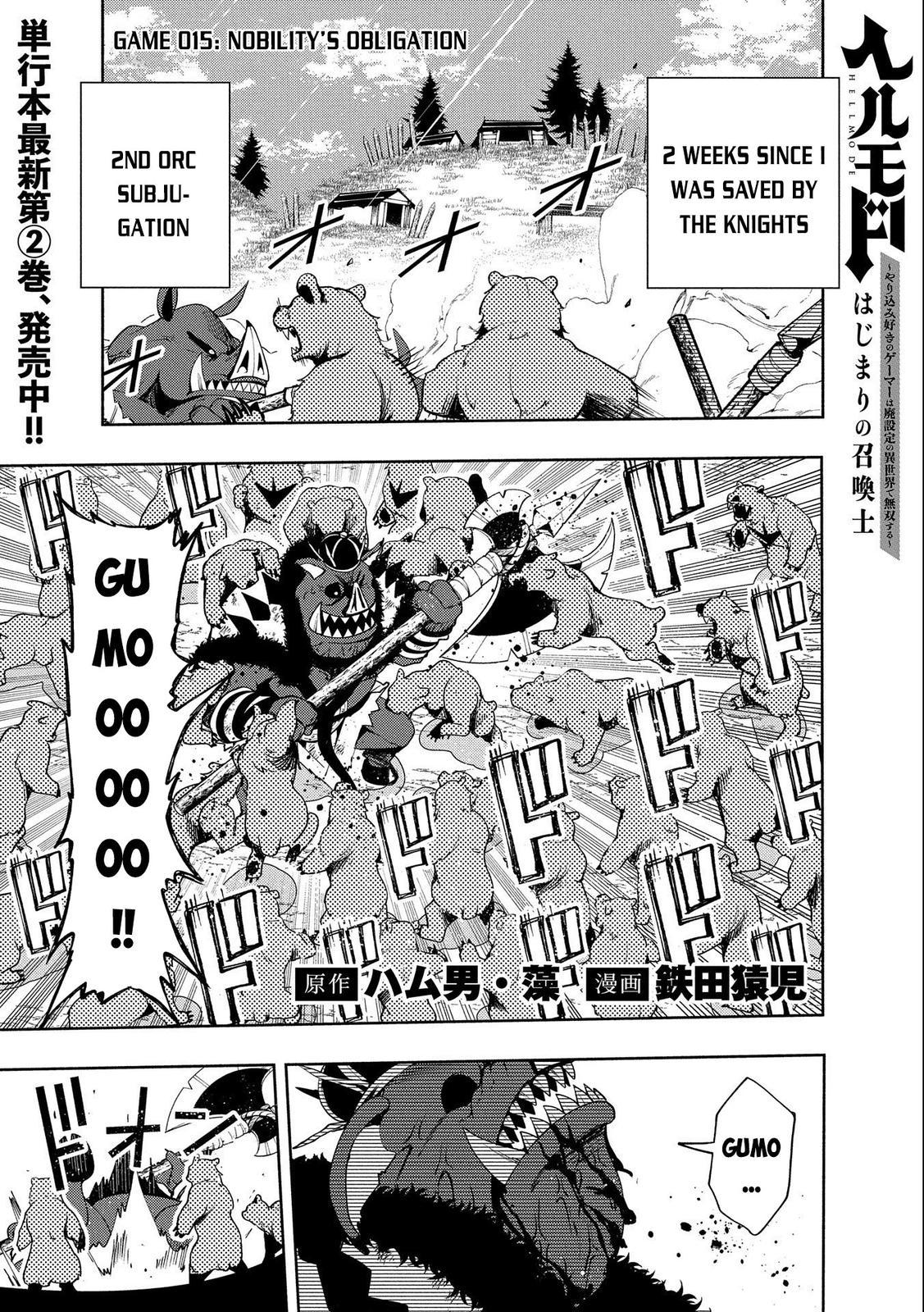 Hell Mode: Yarikomi Suki no Gamer wa Hai-settei no Isekai de Musou suru - Hajimari no Shoukanshi Chap 15 - Next Chap 16