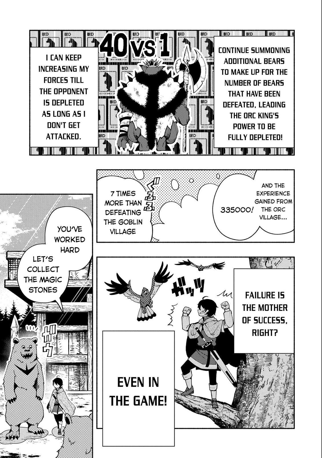 Hell Mode: Yarikomi Suki no Gamer wa Hai-settei no Isekai de Musou suru - Hajimari no Shoukanshi Chap 15 - Next Chap 16