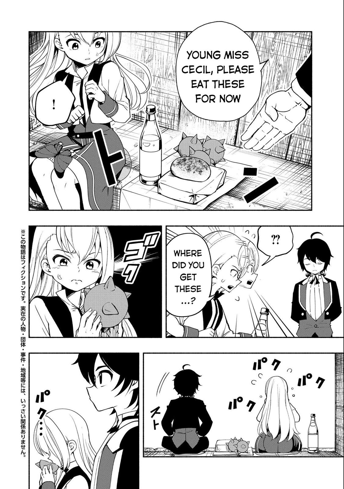 Hell Mode: Yarikomi Suki no Gamer wa Hai-settei no Isekai de Musou suru - Hajimari no Shoukanshi Chap 16 - Next Chap 17