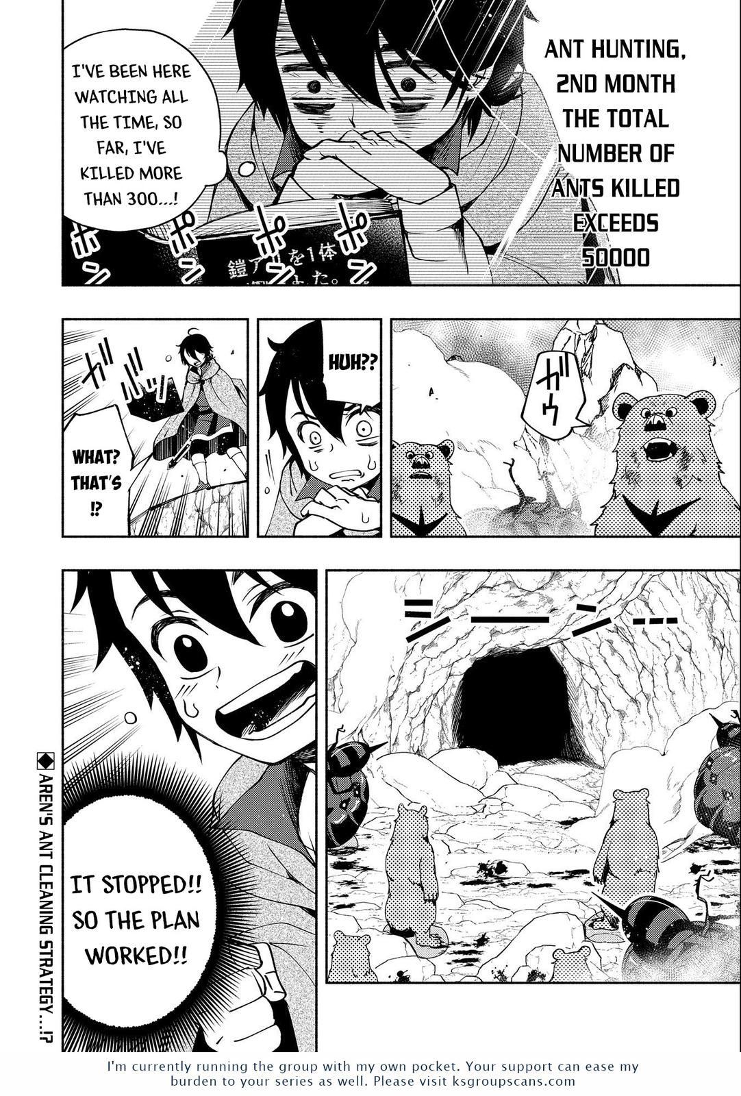 Hell Mode: Yarikomi Suki no Gamer wa Hai-settei no Isekai de Musou suru - Hajimari no Shoukanshi Chap 16 - Next Chap 17