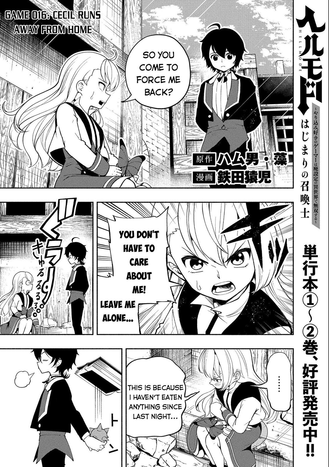Hell Mode: Yarikomi Suki no Gamer wa Hai-settei no Isekai de Musou suru - Hajimari no Shoukanshi Chap 16 - Next Chap 17