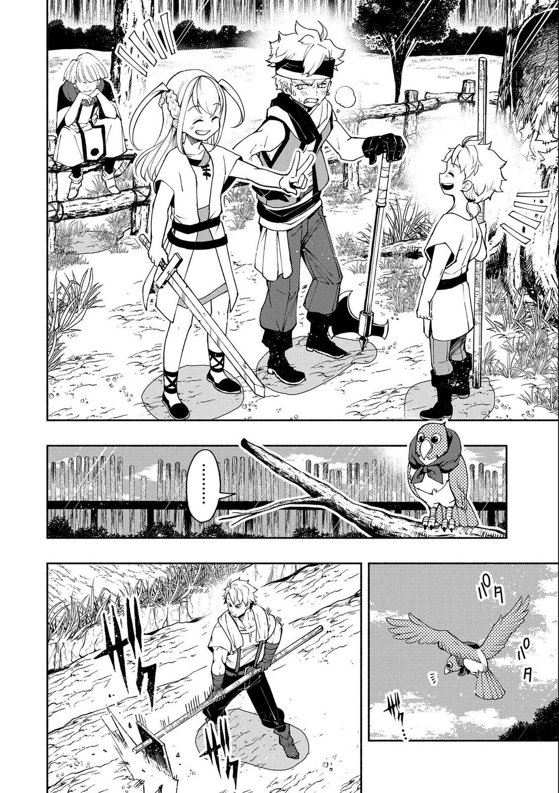 Hell Mode: Yarikomi Suki no Gamer wa Hai-settei no Isekai de Musou suru - Hajimari no Shoukanshi Chap 10 - Next Chap 11