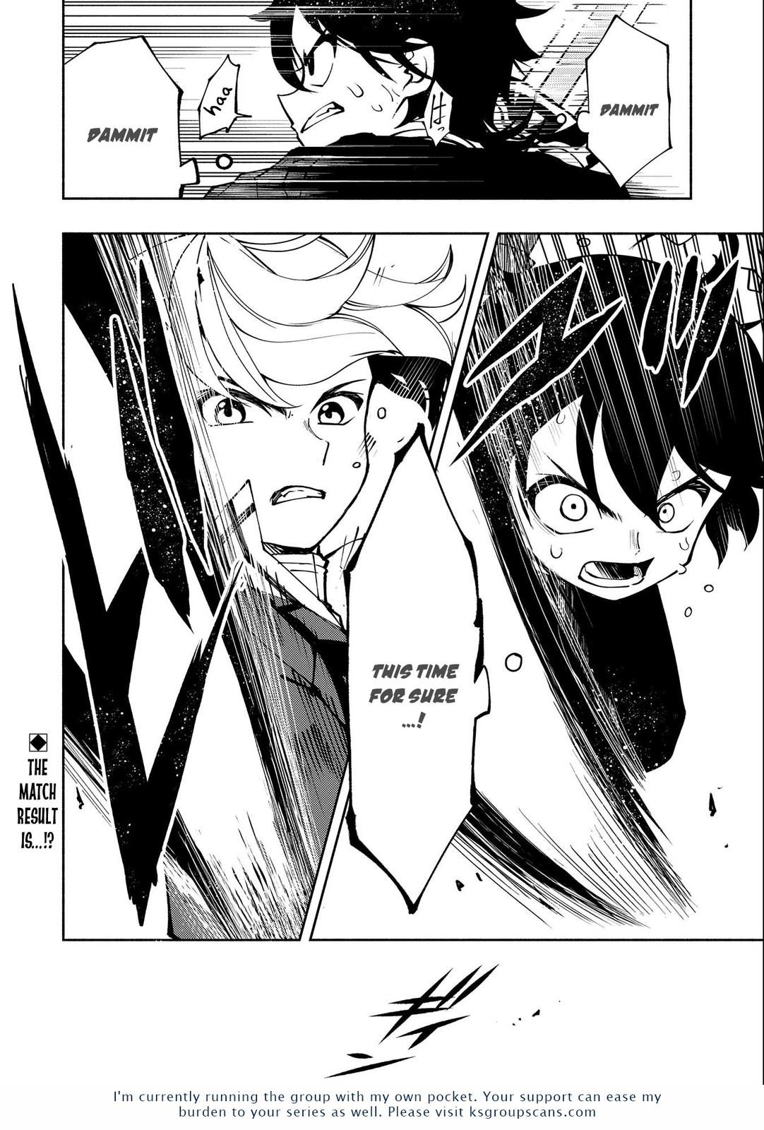 Hell Mode: Yarikomi Suki no Gamer wa Hai-settei no Isekai de Musou suru - Hajimari no Shoukanshi Chap 11 - Next Chap 12