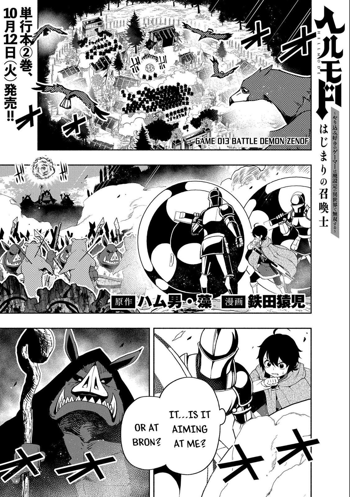 Hell Mode: Yarikomi Suki no Gamer wa Hai-settei no Isekai de Musou suru - Hajimari no Shoukanshi Chap 13 - Next Chap 14