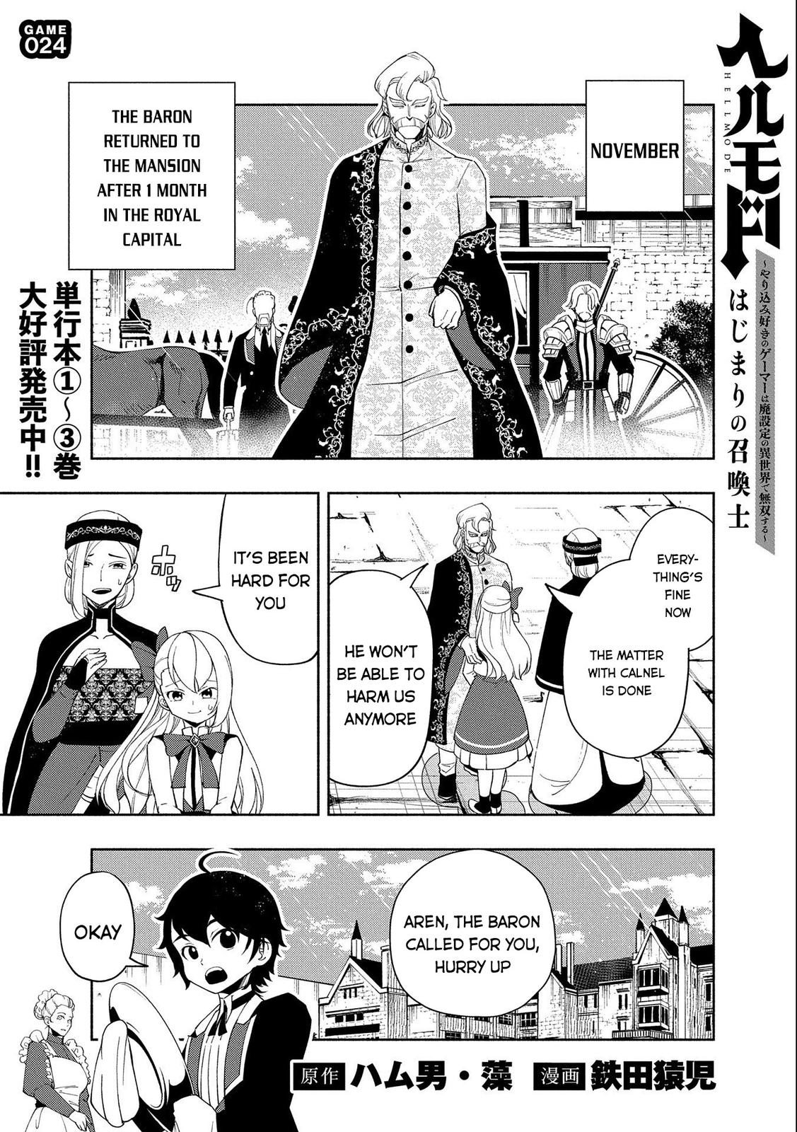 Hell Mode: Yarikomi Suki no Gamer wa Hai-settei no Isekai de Musou suru - Hajimari no Shoukanshi Chap 24 - Next Chap 25
