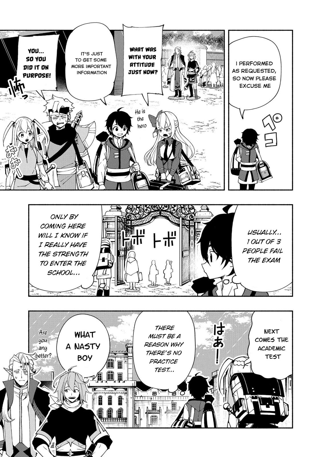 Hell Mode: Yarikomi Suki no Gamer wa Hai-settei no Isekai de Musou suru - Hajimari no Shoukanshi Chap 26 - Next Chap 27