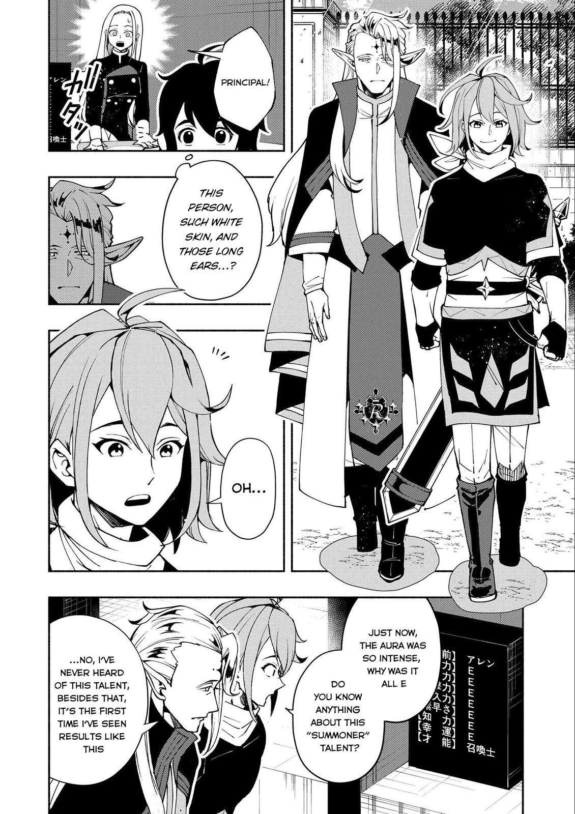 Hell Mode: Yarikomi Suki no Gamer wa Hai-settei no Isekai de Musou suru - Hajimari no Shoukanshi Chap 26 - Next Chap 27