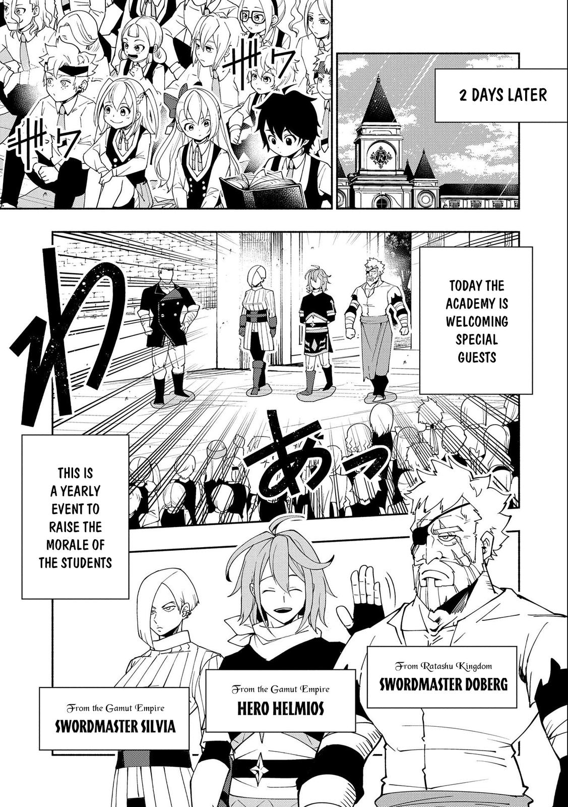 Hell Mode: Yarikomi Suki no Gamer wa Hai-settei no Isekai de Musou suru - Hajimari no Shoukanshi Chap 28 - Next Chap 29