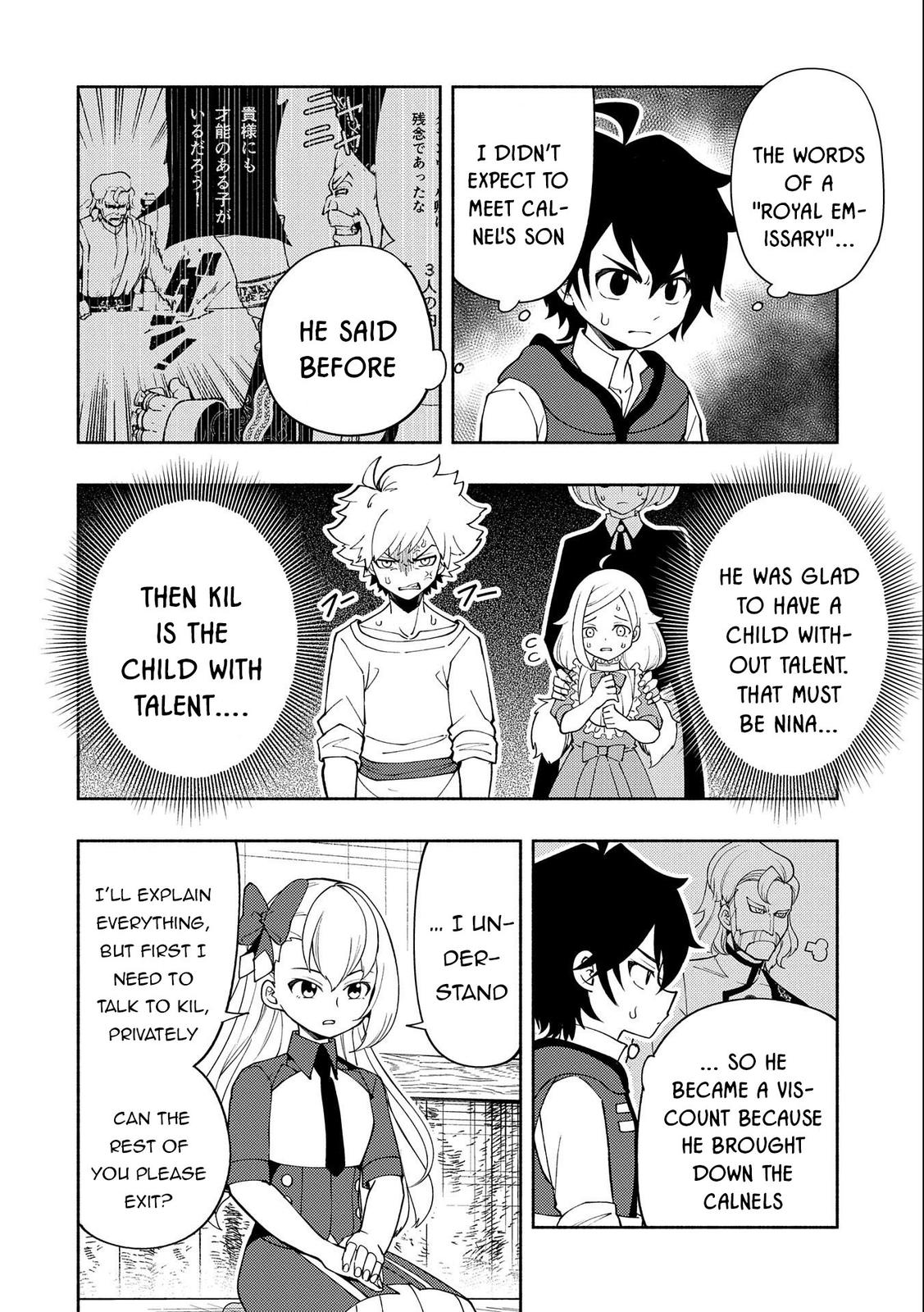 Hell Mode: Yarikomi Suki no Gamer wa Hai-settei no Isekai de Musou suru - Hajimari no Shoukanshi Chap 29 - Next Chap 30