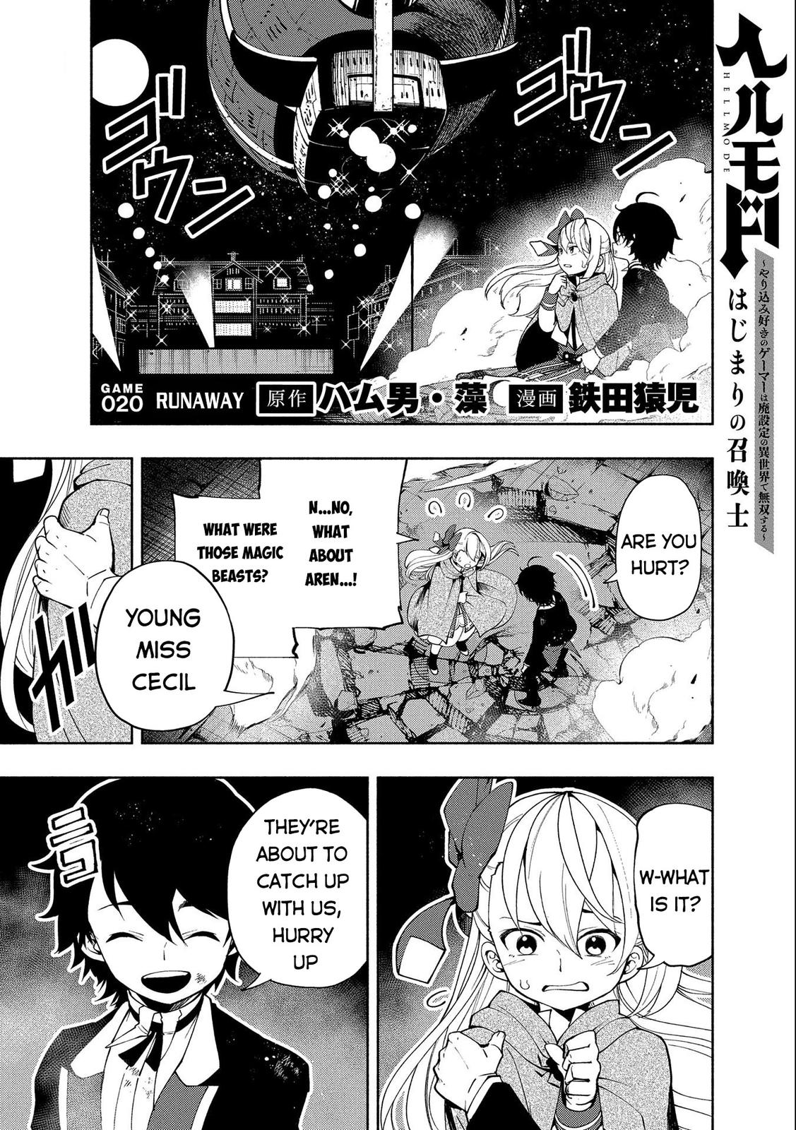 Hell Mode: Yarikomi Suki no Gamer wa Hai-settei no Isekai de Musou suru - Hajimari no Shoukanshi Chap 20 - Next Chap 21