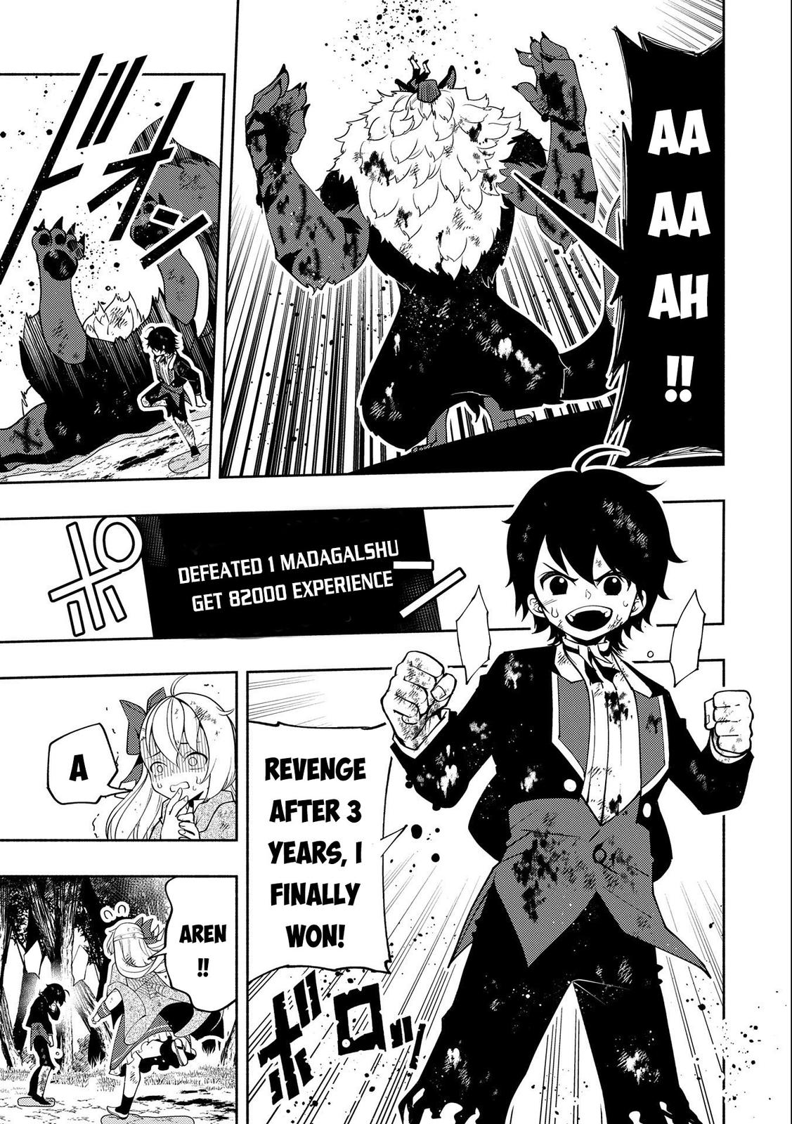 Hell Mode: Yarikomi Suki no Gamer wa Hai-settei no Isekai de Musou suru - Hajimari no Shoukanshi Chap 21 - Next Chap 22