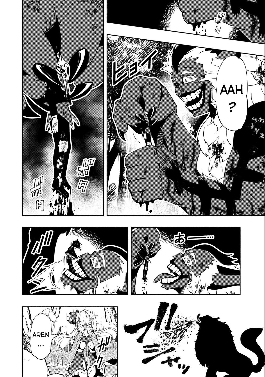 Hell Mode: Yarikomi Suki no Gamer wa Hai-settei no Isekai de Musou suru - Hajimari no Shoukanshi Chap 21 - Next Chap 22