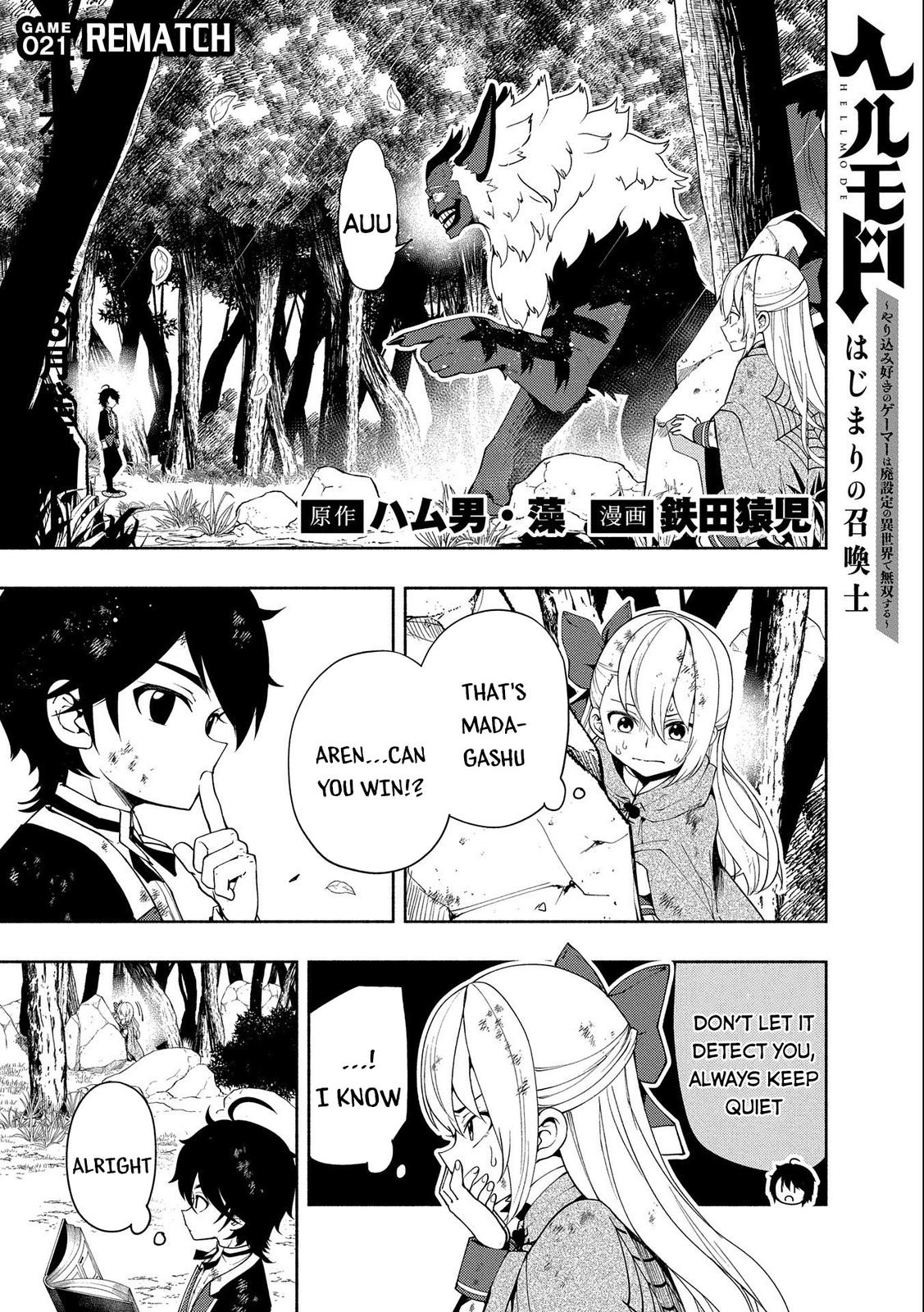 Hell Mode: Yarikomi Suki no Gamer wa Hai-settei no Isekai de Musou suru - Hajimari no Shoukanshi Chap 21 - Next Chap 22