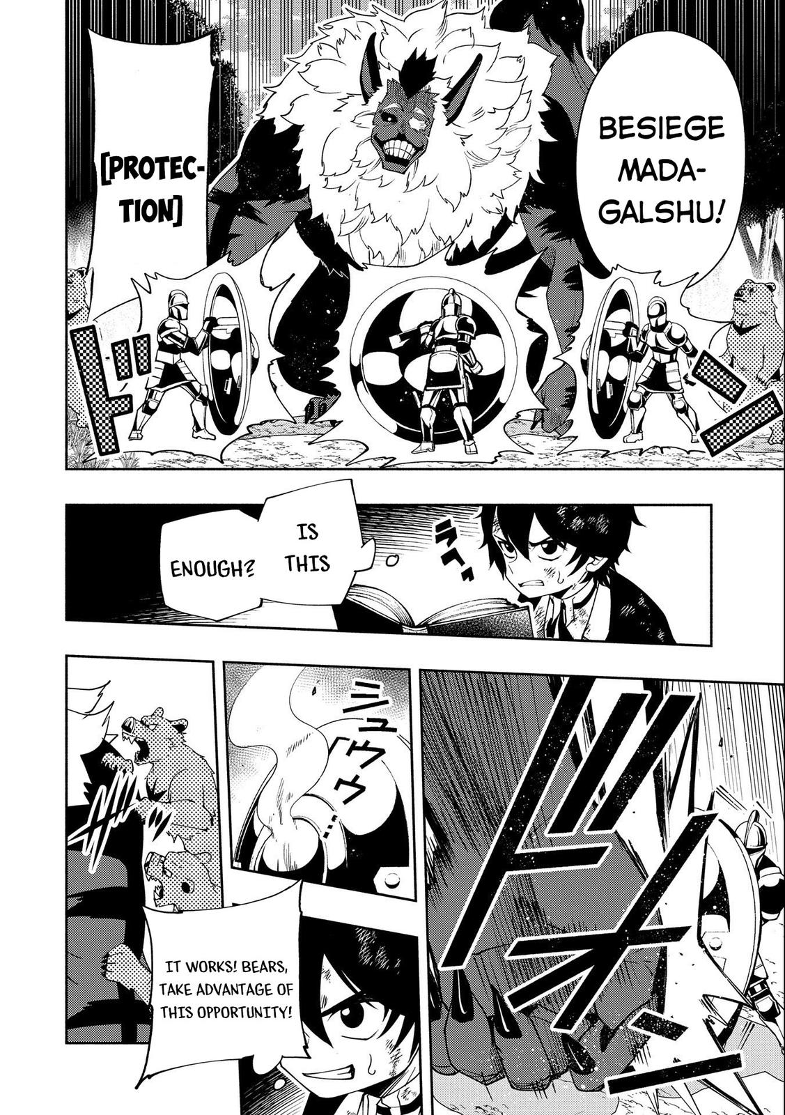 Hell Mode: Yarikomi Suki no Gamer wa Hai-settei no Isekai de Musou suru - Hajimari no Shoukanshi Chap 21 - Next Chap 22