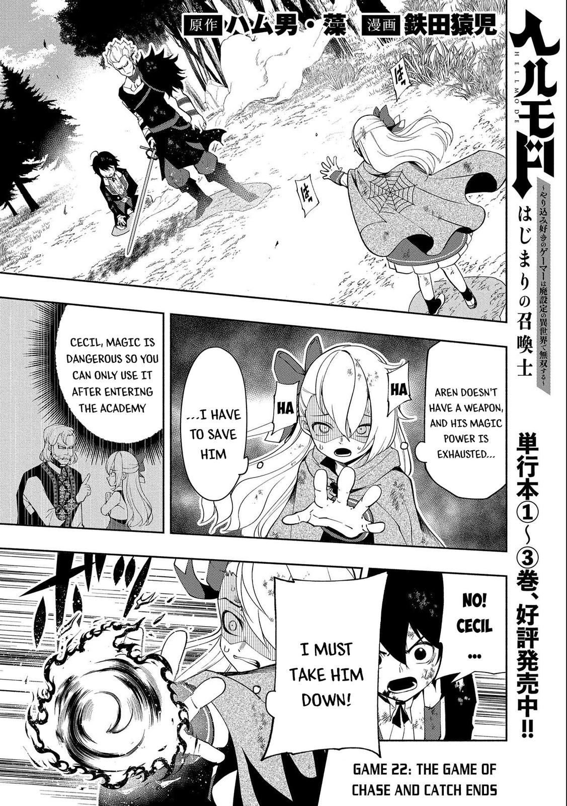 Hell Mode: Yarikomi Suki no Gamer wa Hai-settei no Isekai de Musou suru - Hajimari no Shoukanshi Chap 22 - Next Chap 23
