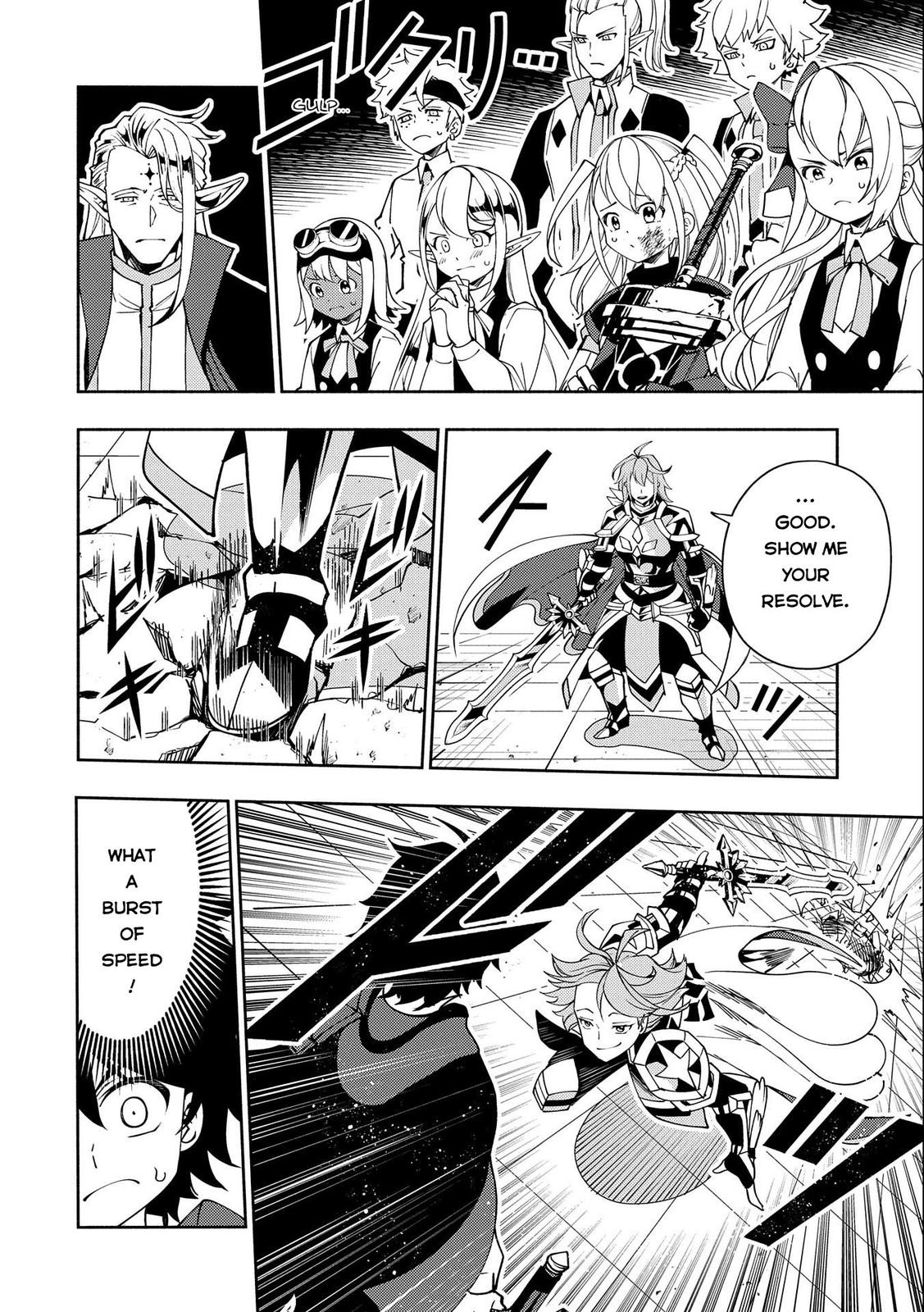 Hell Mode: Yarikomi Suki no Gamer wa Hai-settei no Isekai de Musou suru - Hajimari no Shoukanshi Chap 37 - Next Chap 38