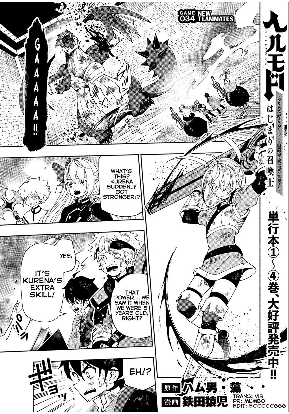 Hell Mode: Yarikomi Suki no Gamer wa Hai-settei no Isekai de Musou suru - Hajimari no Shoukanshi Chap 34 - Next Chap 35
