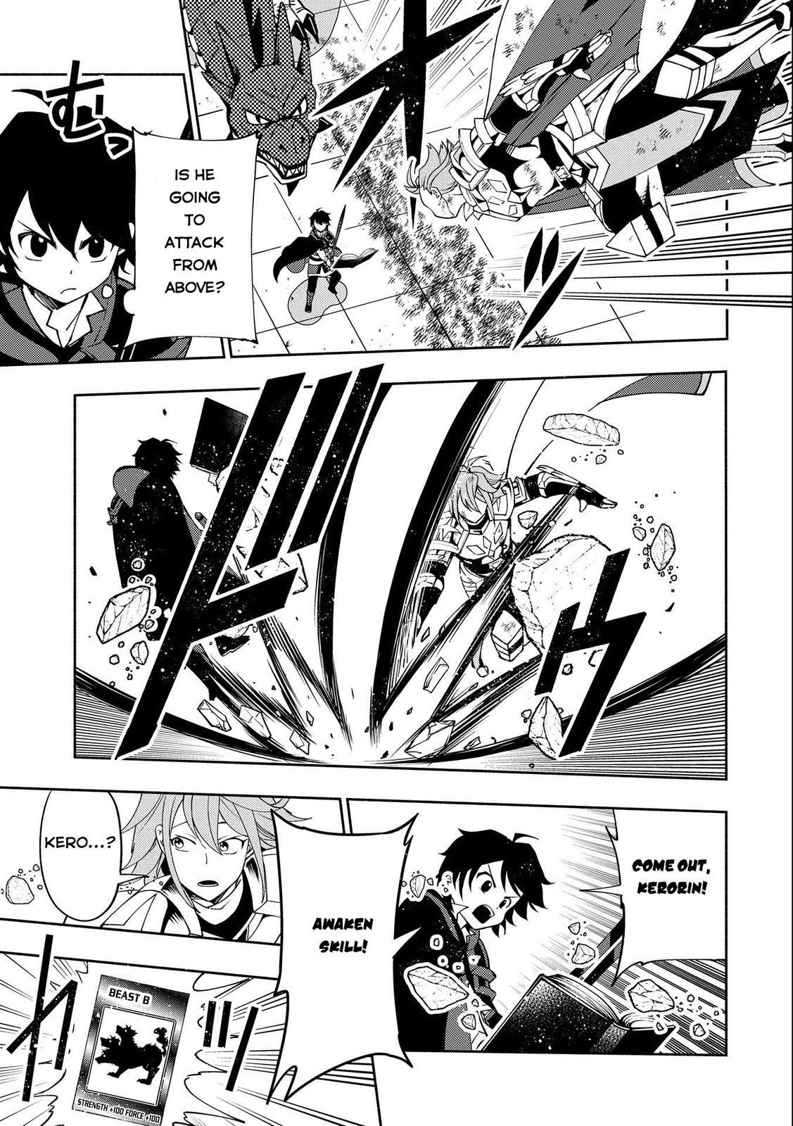 Hell Mode: Yarikomi Suki no Gamer wa Hai-settei no Isekai de Musou suru - Hajimari no Shoukanshi Chap 38 - Next Chap 39