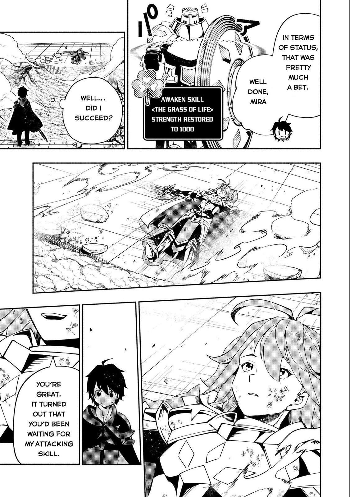 Hell Mode: Yarikomi Suki no Gamer wa Hai-settei no Isekai de Musou suru - Hajimari no Shoukanshi Chap 38 - Next Chap 39