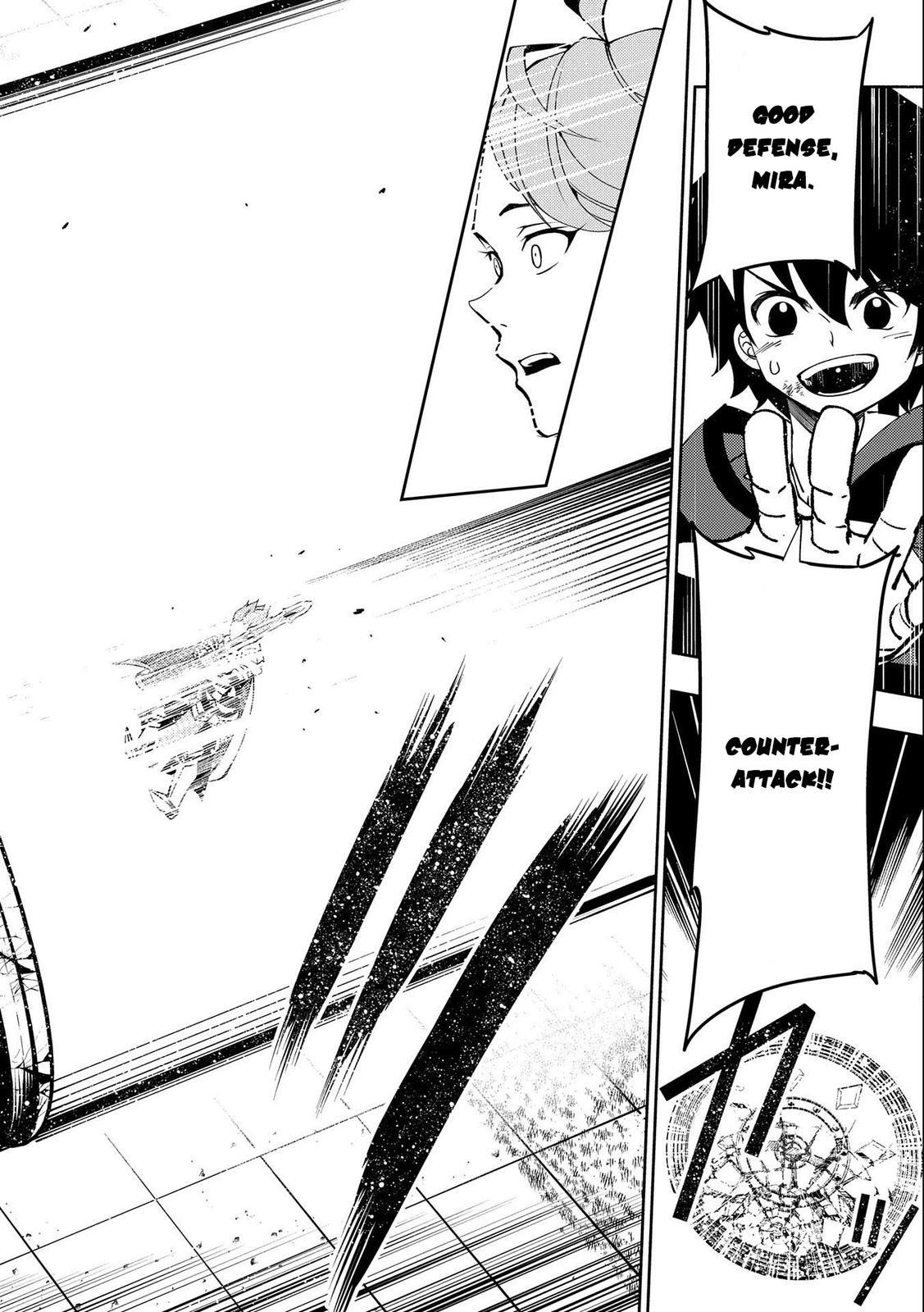 Hell Mode: Yarikomi Suki no Gamer wa Hai-settei no Isekai de Musou suru - Hajimari no Shoukanshi Chap 38 - Next Chap 39