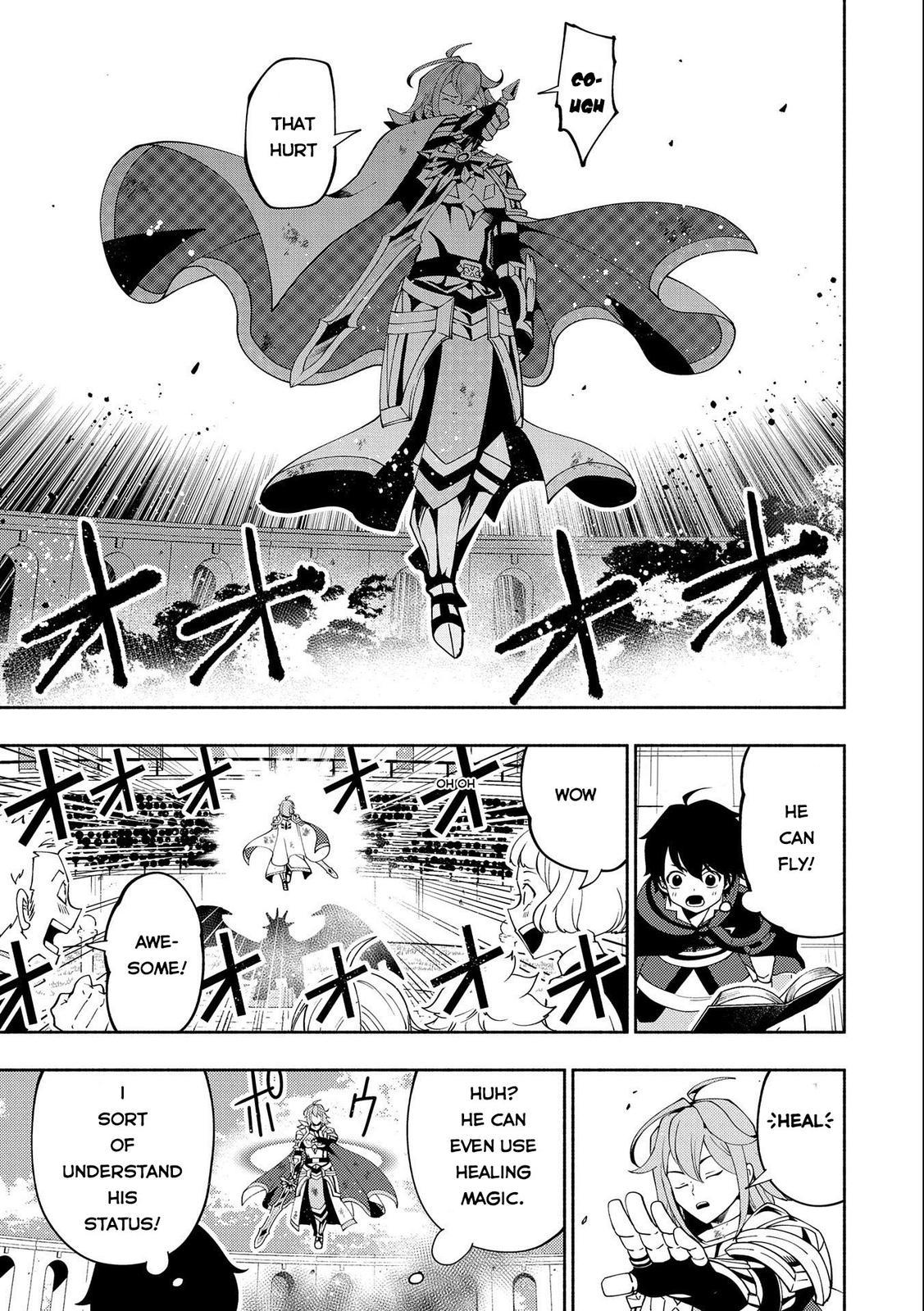 Hell Mode: Yarikomi Suki no Gamer wa Hai-settei no Isekai de Musou suru - Hajimari no Shoukanshi Chap 38 - Next Chap 39