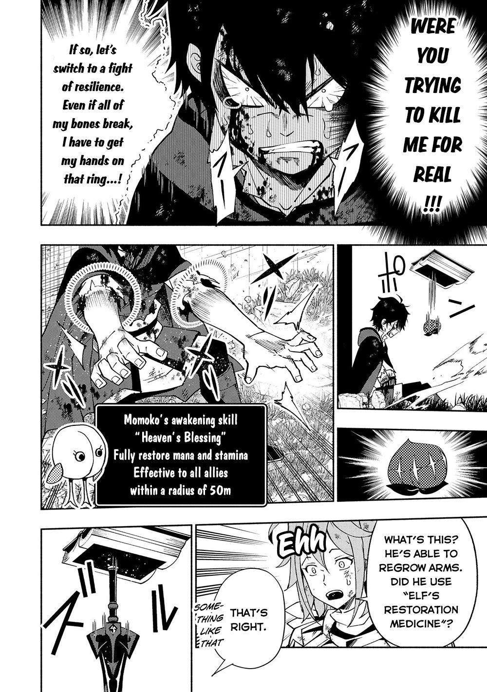 Hell Mode: Yarikomi Suki no Gamer wa Hai-settei no Isekai de Musou suru - Hajimari no Shoukanshi Chap 39 - Next Chap 40