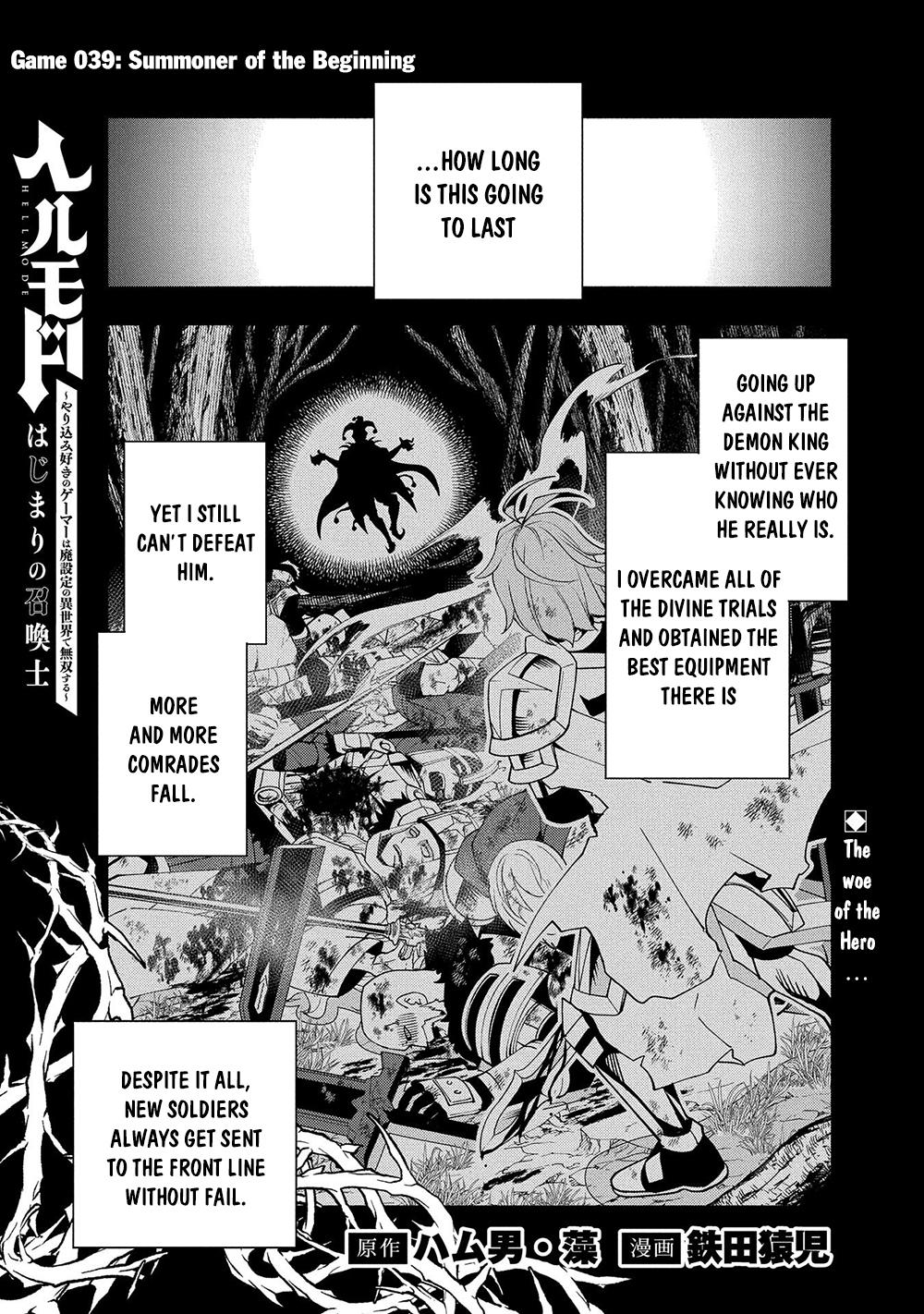 Hell Mode: Yarikomi Suki no Gamer wa Hai-settei no Isekai de Musou suru - Hajimari no Shoukanshi Chap 39 - Next Chap 40