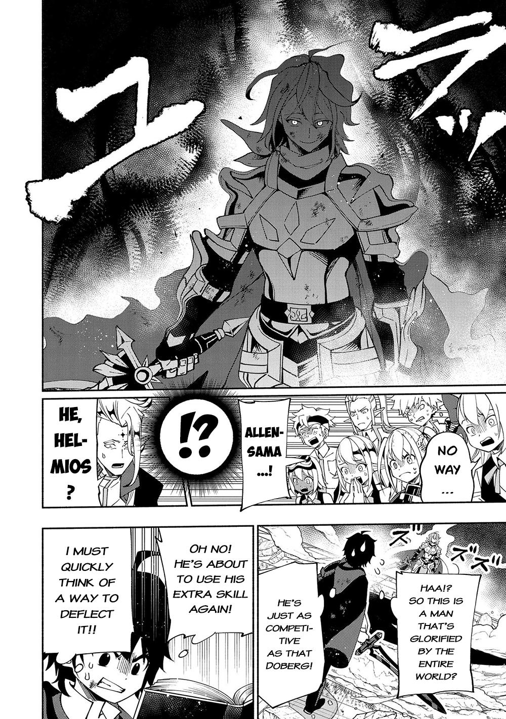 Hell Mode: Yarikomi Suki no Gamer wa Hai-settei no Isekai de Musou suru - Hajimari no Shoukanshi Chap 39 - Next Chap 40