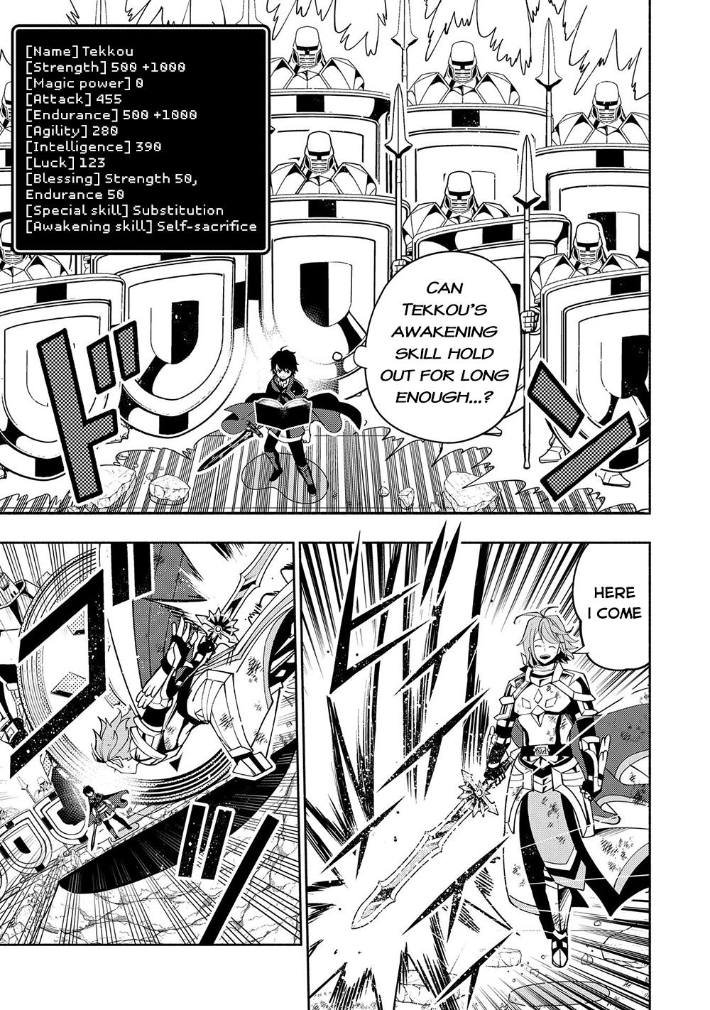 Hell Mode: Yarikomi Suki no Gamer wa Hai-settei no Isekai de Musou suru - Hajimari no Shoukanshi Chap 39 - Next Chap 40
