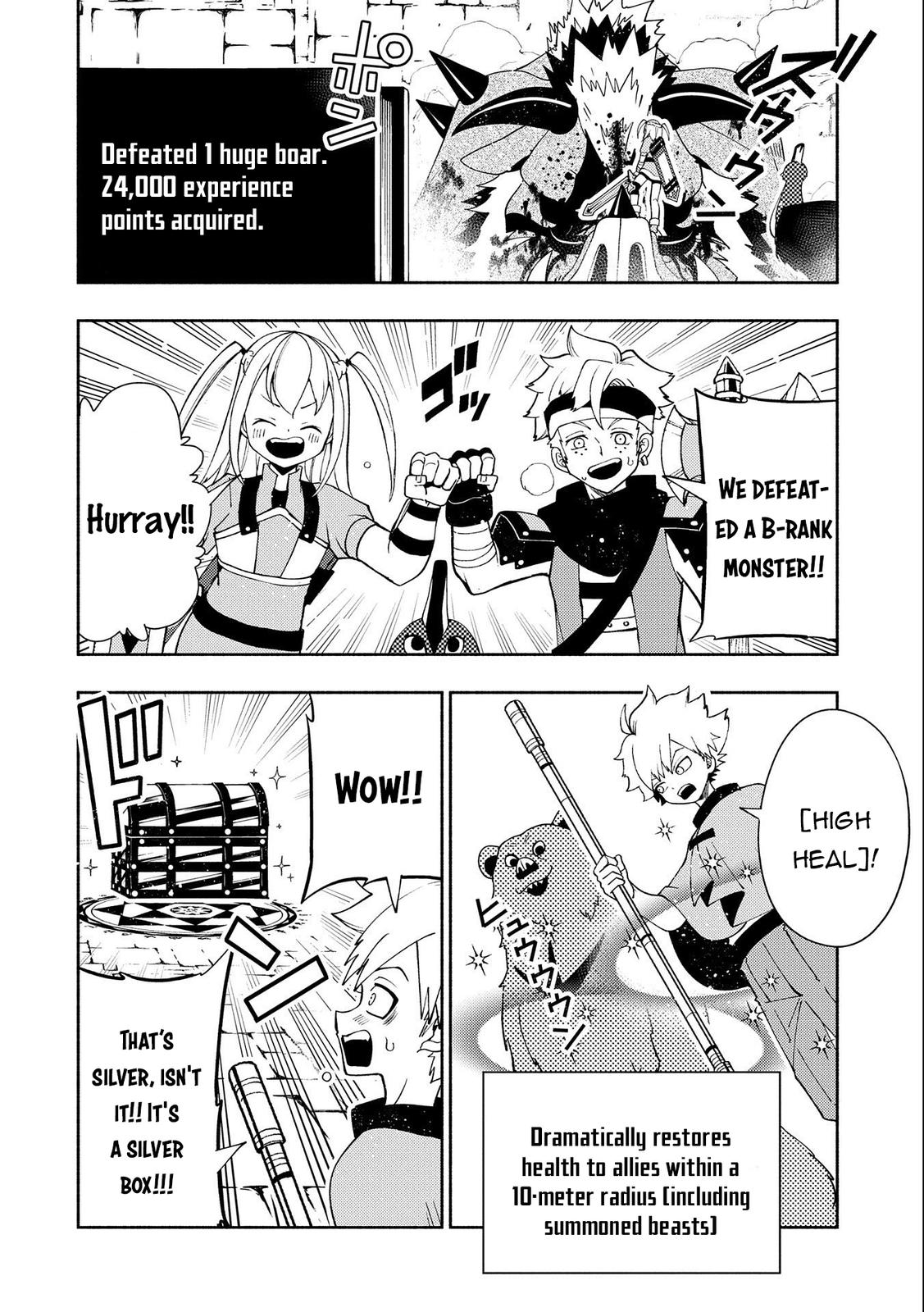 Hell Mode: Yarikomi Suki no Gamer wa Hai-settei no Isekai de Musou suru - Hajimari no Shoukanshi Chap 30 - Next Chap 31