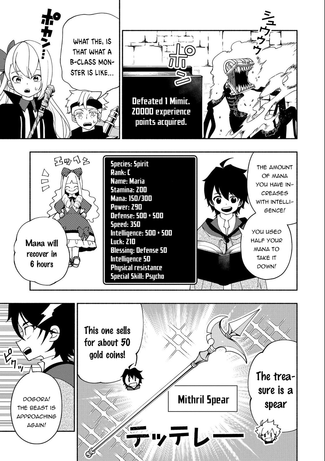 Hell Mode: Yarikomi Suki no Gamer wa Hai-settei no Isekai de Musou suru - Hajimari no Shoukanshi Chap 30 - Next Chap 31