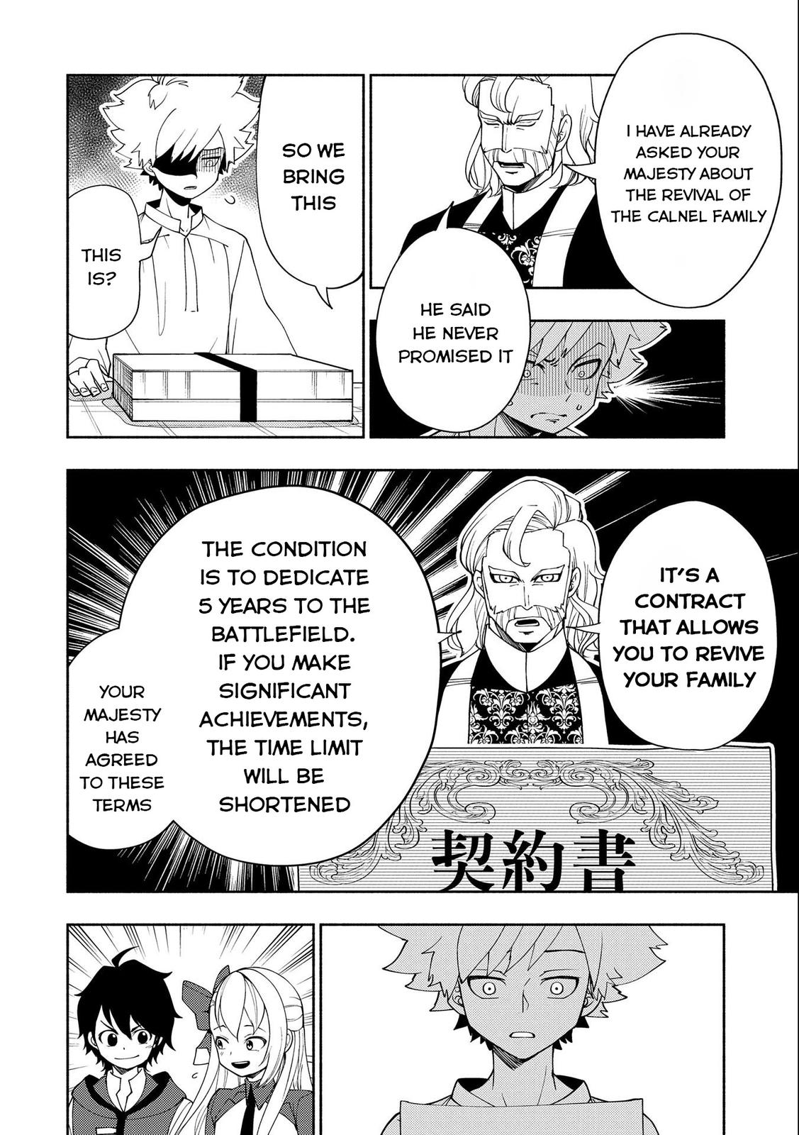 Hell Mode: Yarikomi Suki no Gamer wa Hai-settei no Isekai de Musou suru - Hajimari no Shoukanshi Chap 32 - Next Chap 33