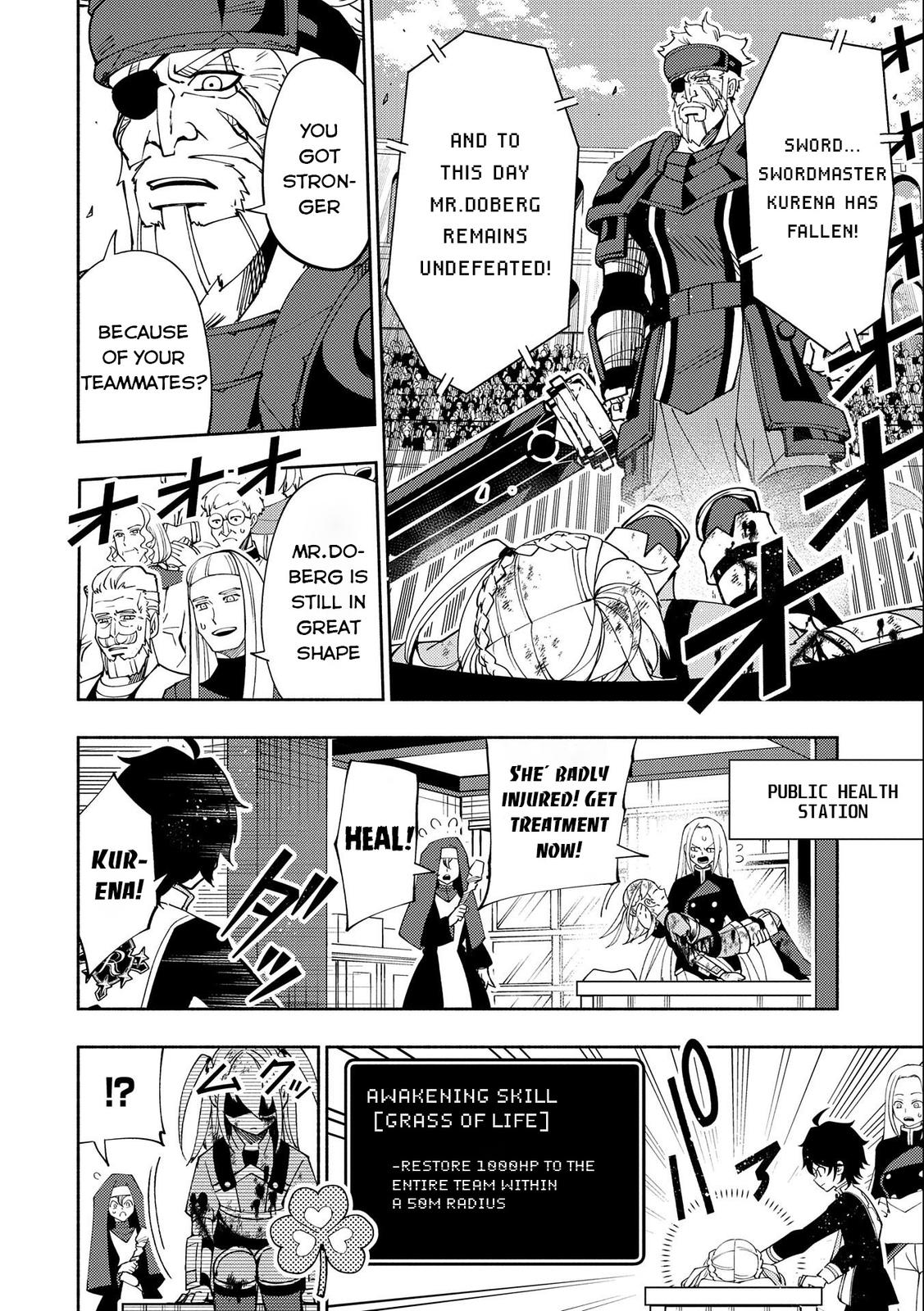 Hell Mode: Yarikomi Suki no Gamer wa Hai-settei no Isekai de Musou suru - Hajimari no Shoukanshi Chap 32 - Next Chap 33
