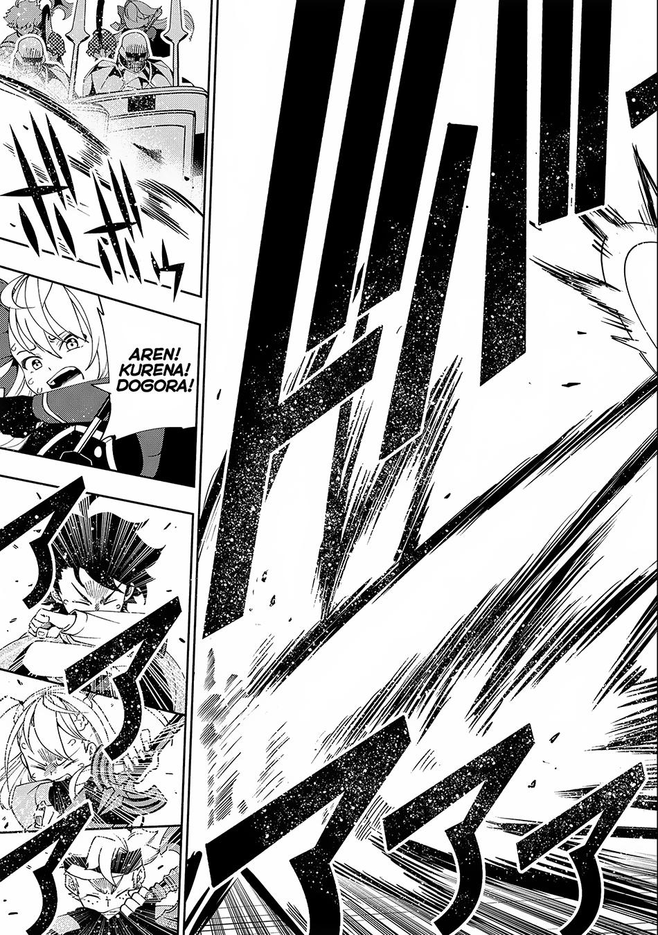 Hell Mode: Yarikomi Suki no Gamer wa Hai-settei no Isekai de Musou suru - Hajimari no Shoukanshi Chap 33 - Next Chap 34