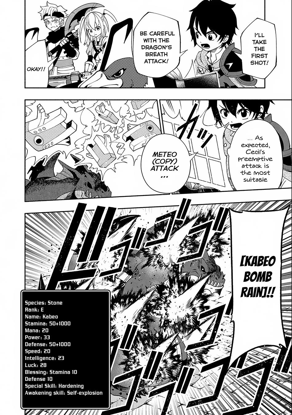 Hell Mode: Yarikomi Suki no Gamer wa Hai-settei no Isekai de Musou suru - Hajimari no Shoukanshi Chap 33 - Next Chap 34