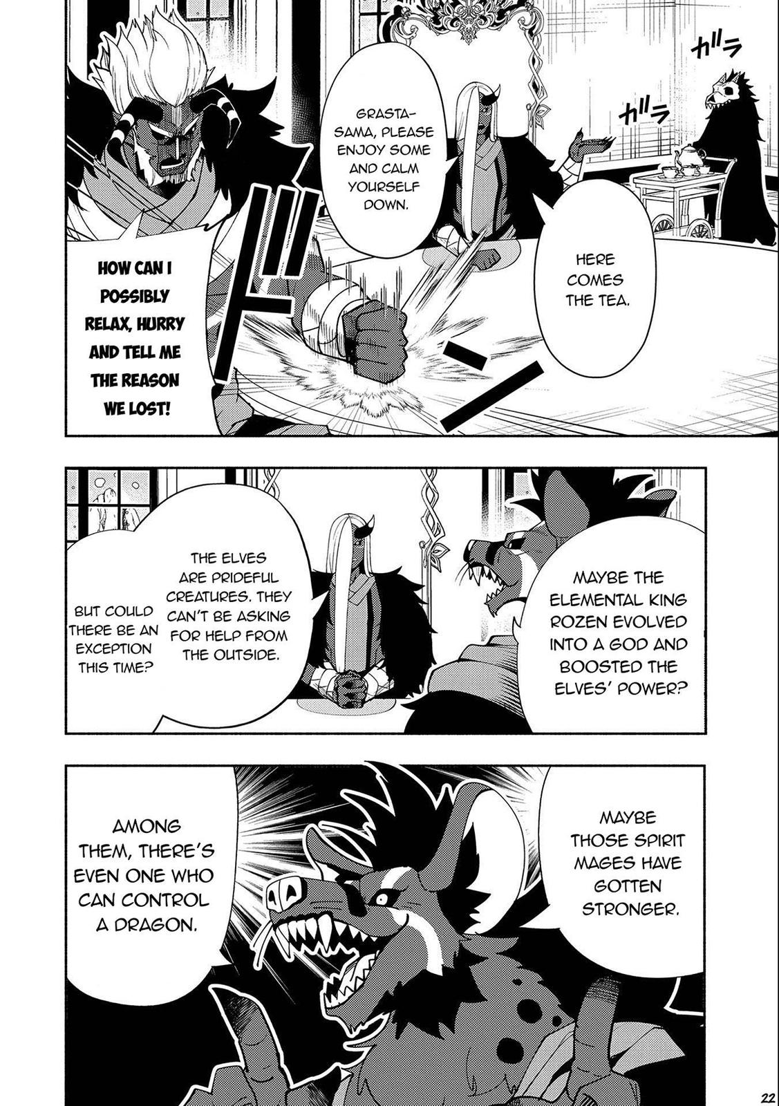 Hell Mode: Yarikomi Suki no Gamer wa Hai-settei no Isekai de Musou suru - Hajimari no Shoukanshi Chap 44 - Next Chap 45