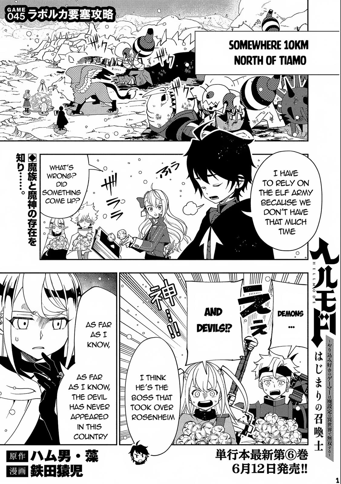 Hell Mode: Yarikomi Suki no Gamer wa Hai-settei no Isekai de Musou suru - Hajimari no Shoukanshi Chap 45 - Next Chap 46