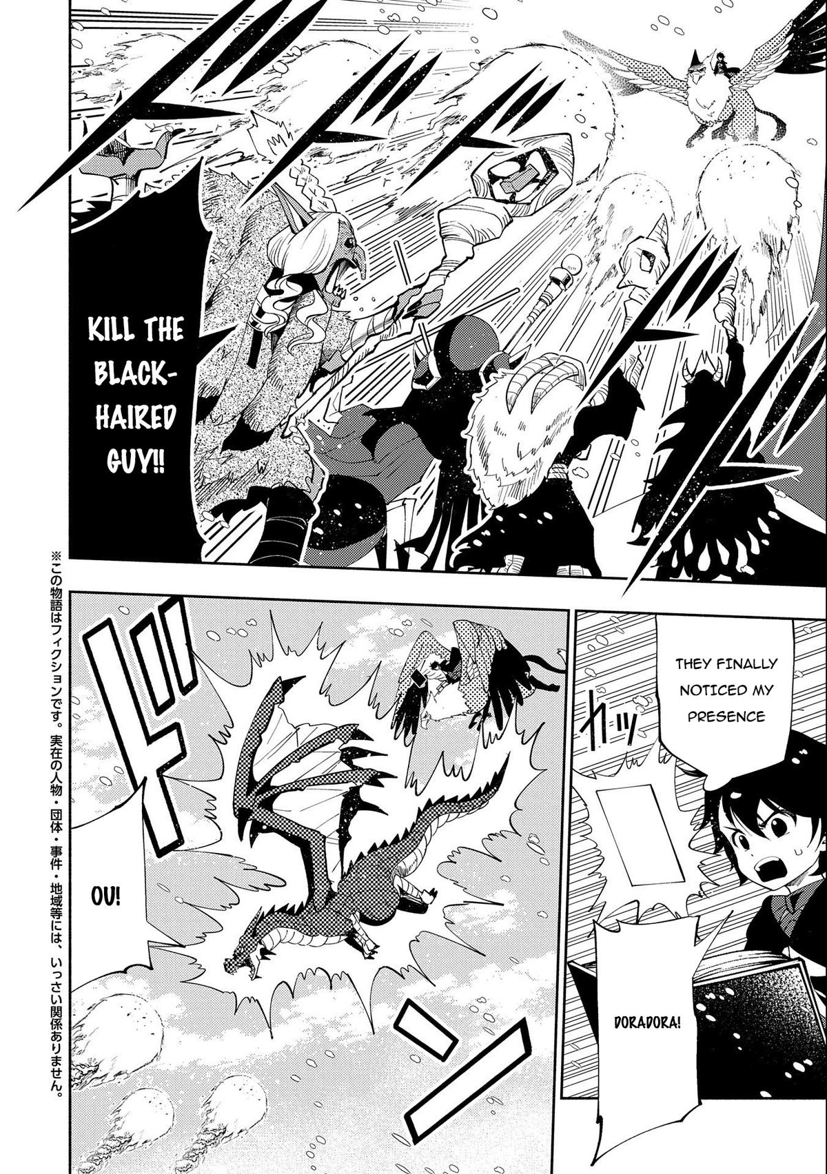 Hell Mode: Yarikomi Suki no Gamer wa Hai-settei no Isekai de Musou suru - Hajimari no Shoukanshi Chap 49 - Next Chap 50