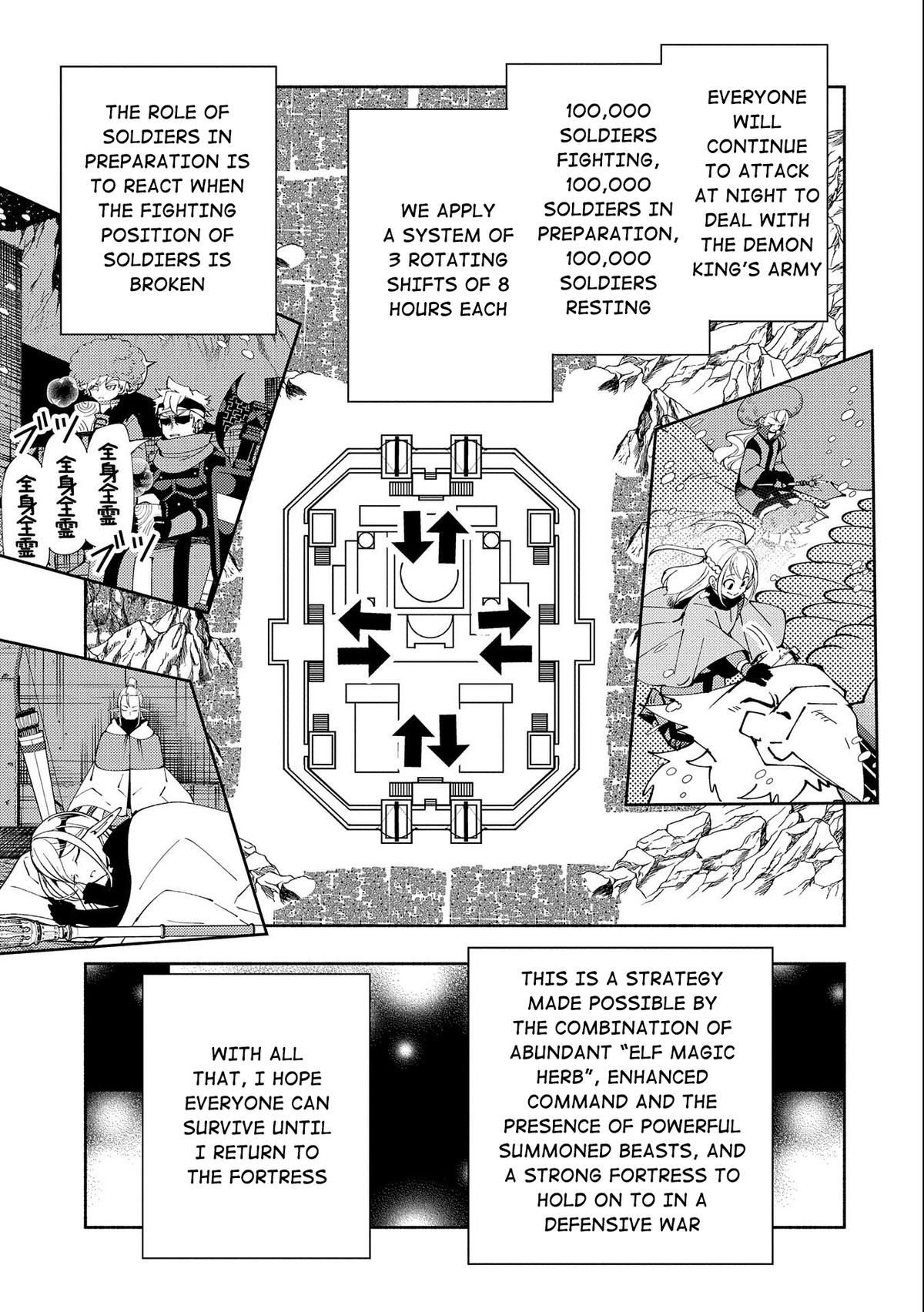 Hell Mode: Yarikomi Suki no Gamer wa Hai-settei no Isekai de Musou suru - Hajimari no Shoukanshi Chap 49 - Next Chap 50